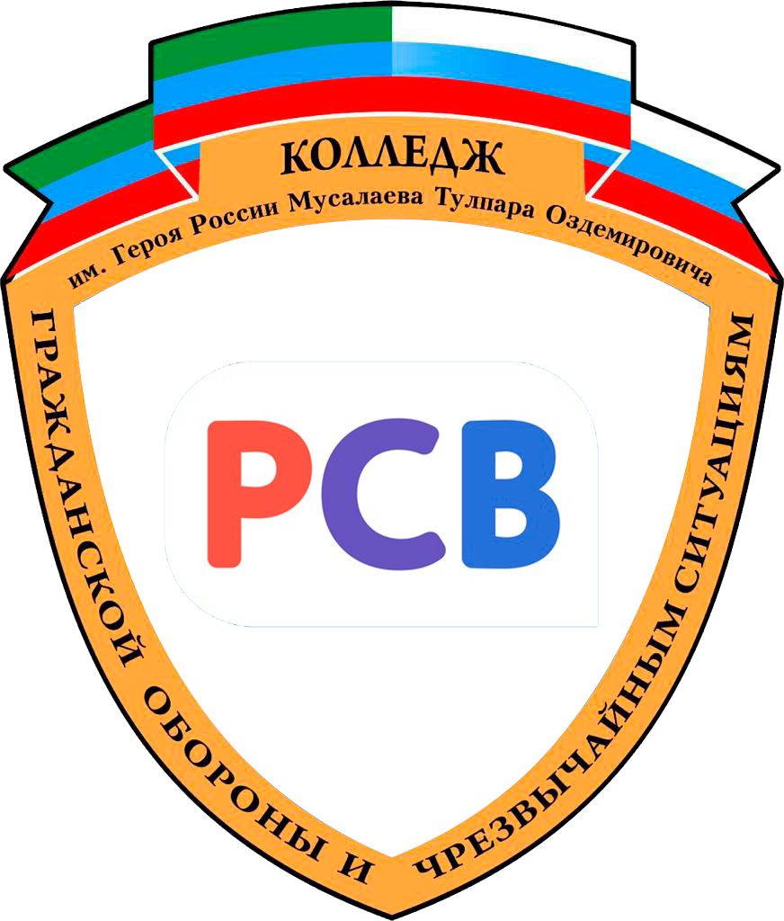 Россия - страна возможностей