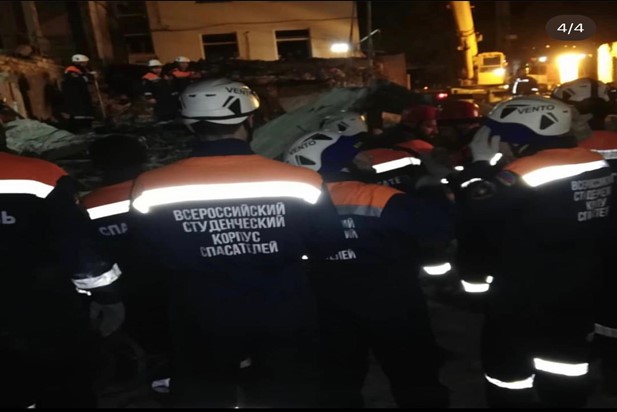 ДРО ВСКС ПСО СПАСАТЕЛЬ