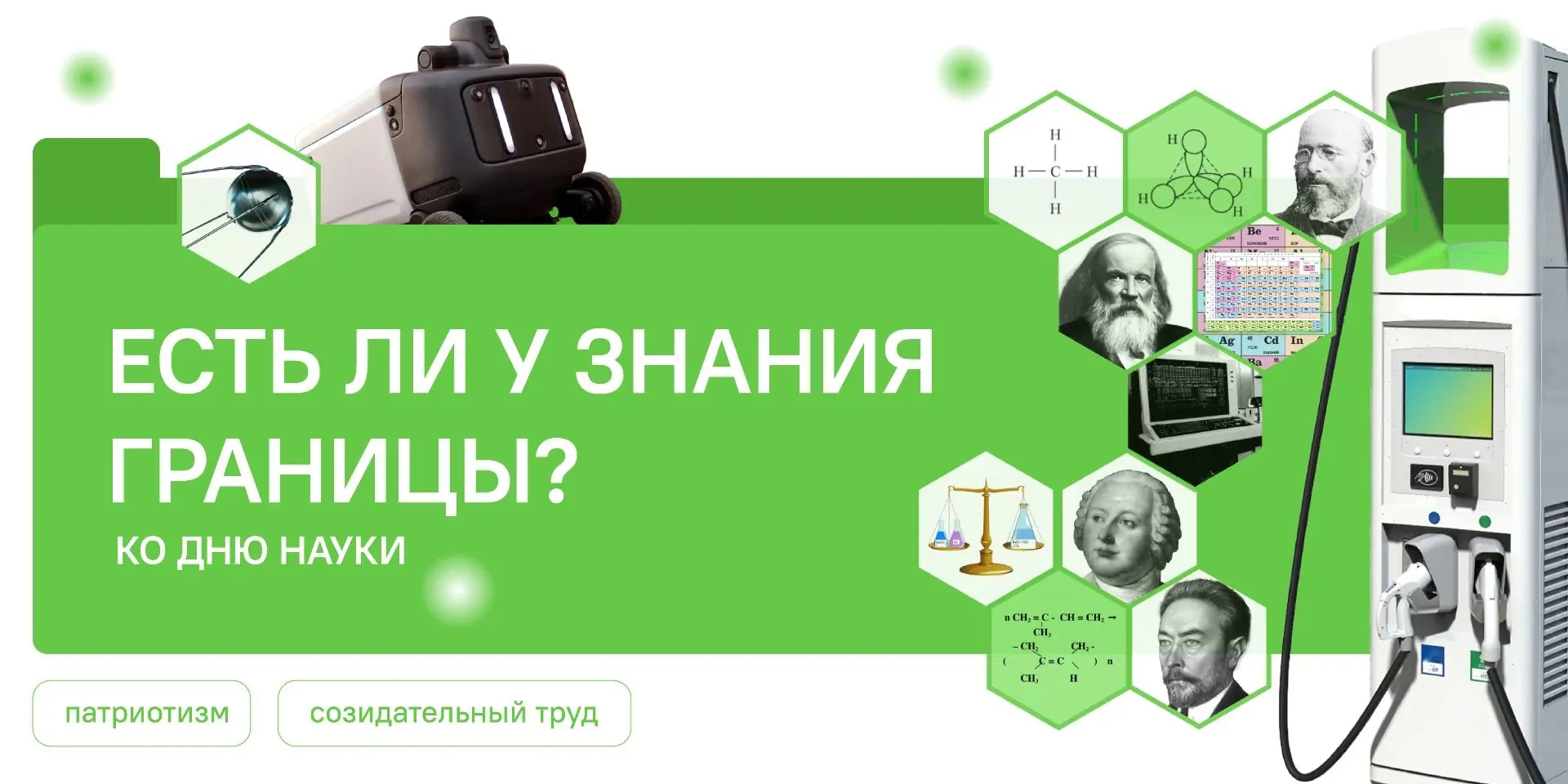 Есть ли у знания границы