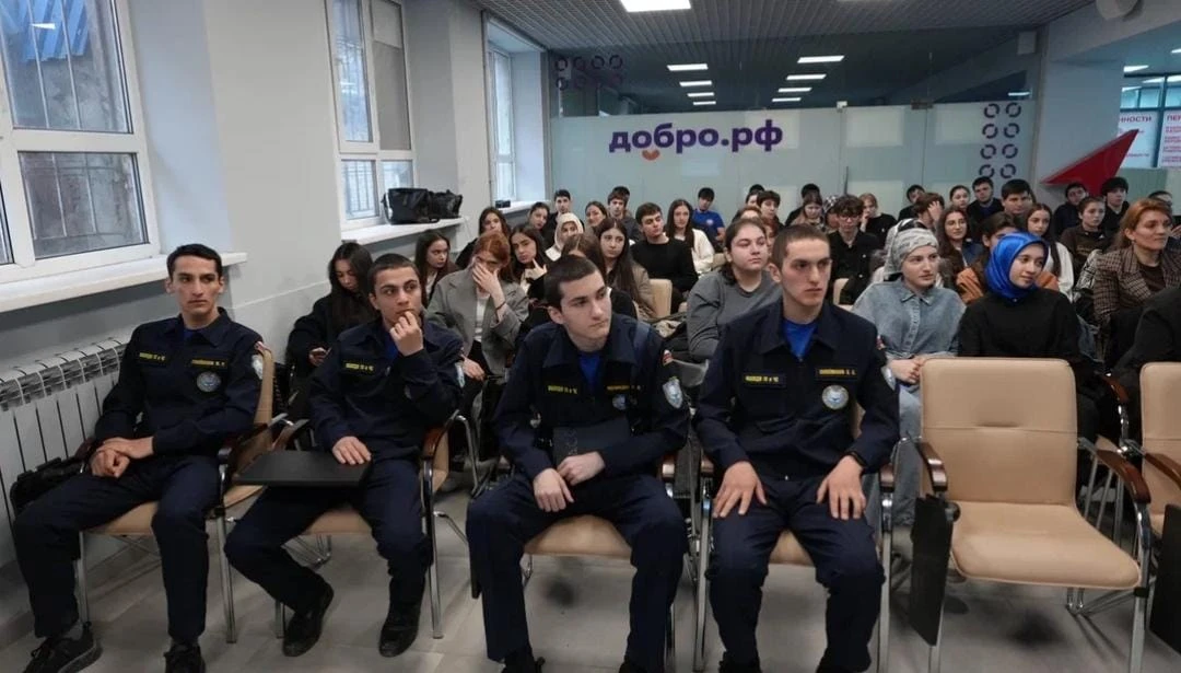 Грантовые конкурсы и программы поддержки молодежи