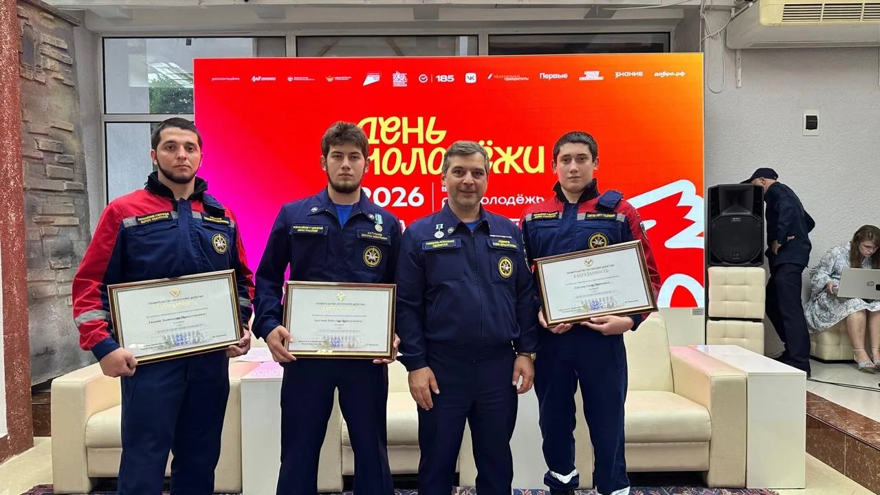 Интерактивная зона в рамках празднования Дня молодежи