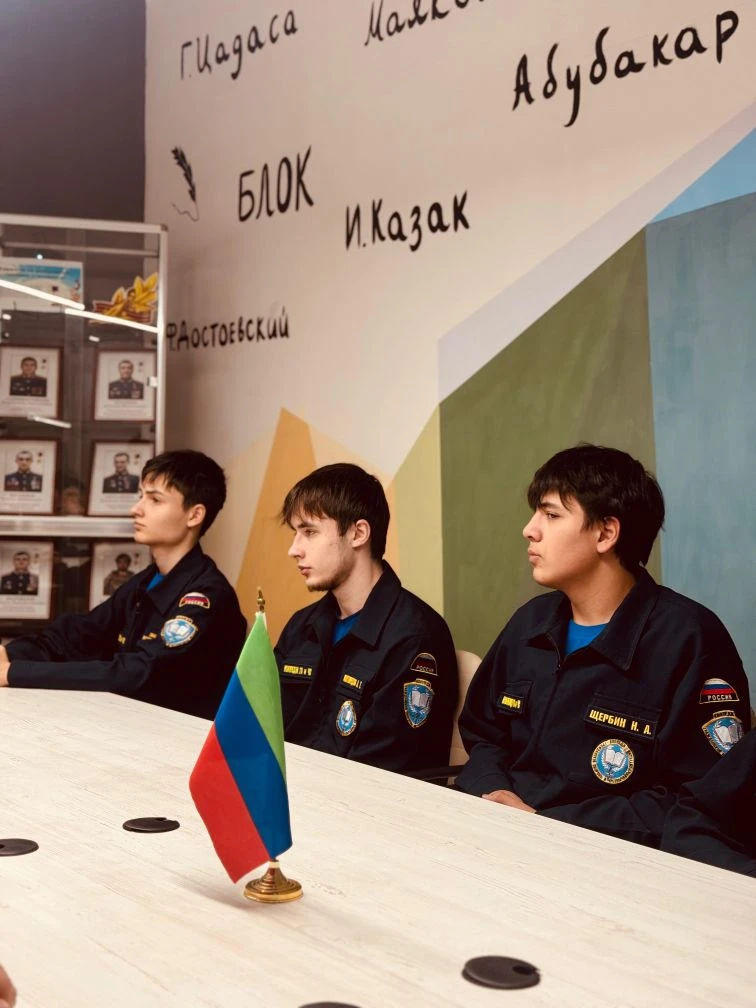 Круглый стол «Крым в истории России»