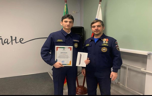 Награждение призёров конкурса «Доброволец Года»