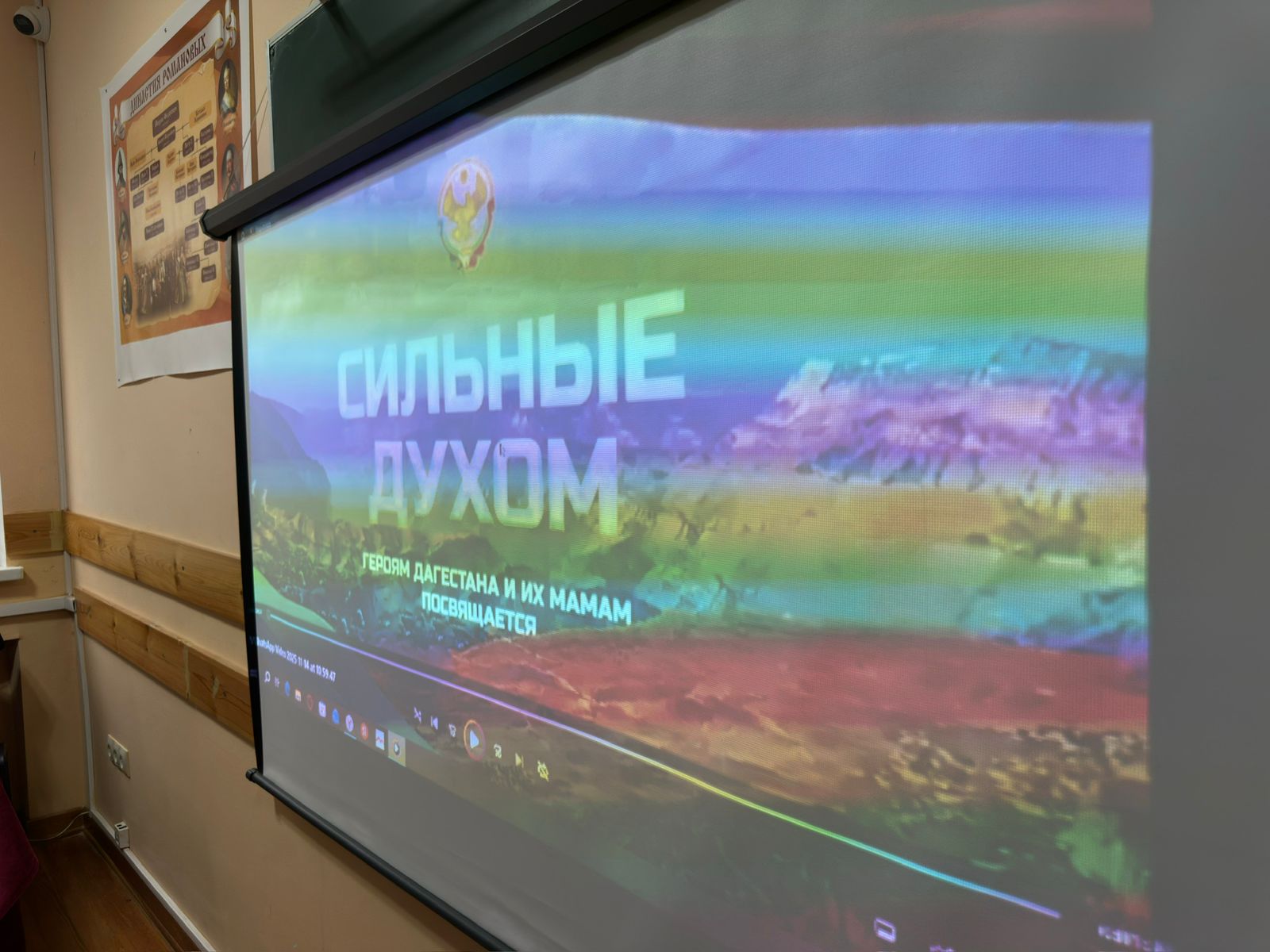 Панельная дискуссия «Безопасность России и международная политика. Конфликт с Украиной, санкции и позиция Европы»