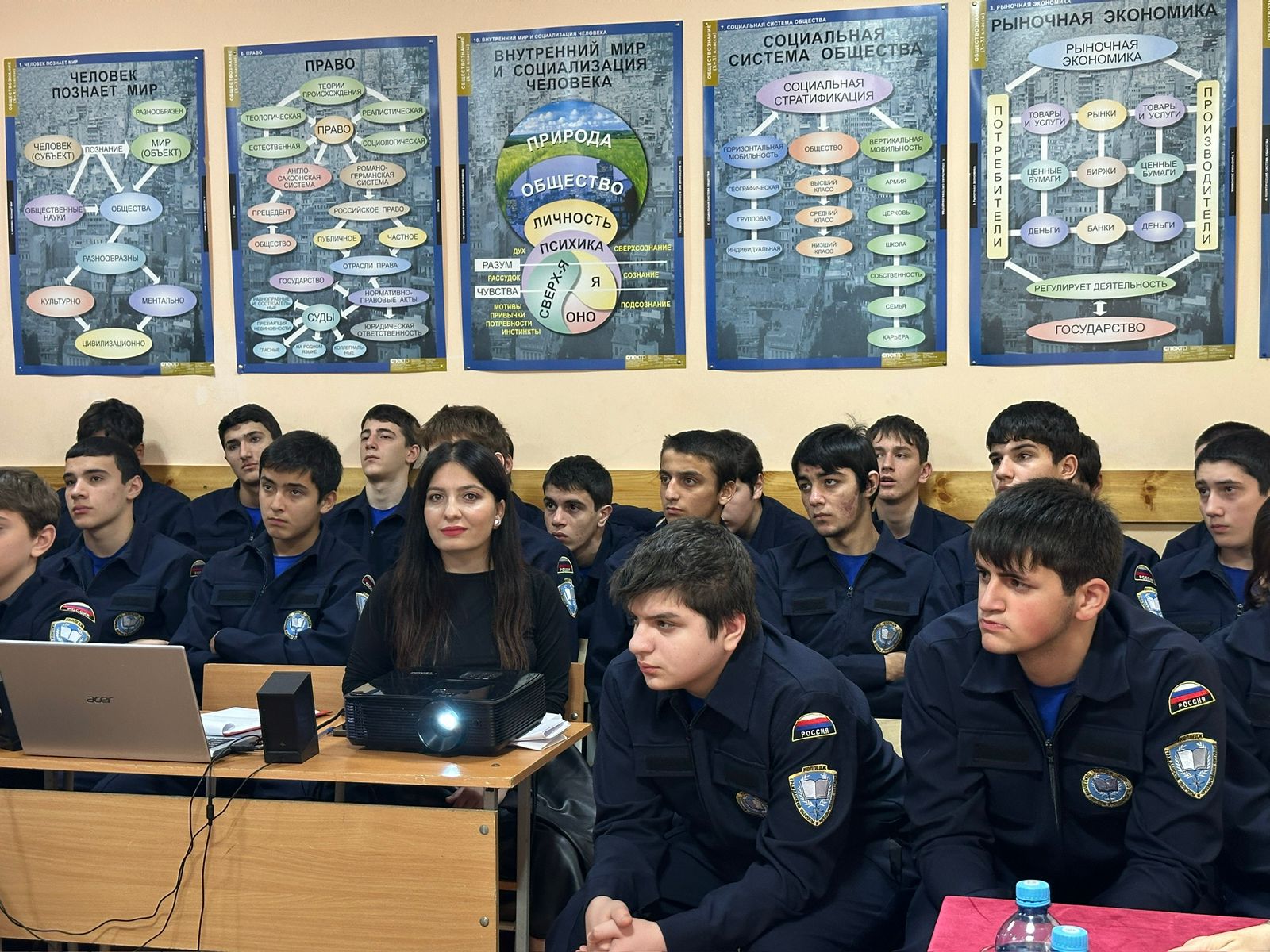 Панельная дискуссия «Безопасность России и международная политика. Конфликт с Украиной, санкции и позиция Европы»