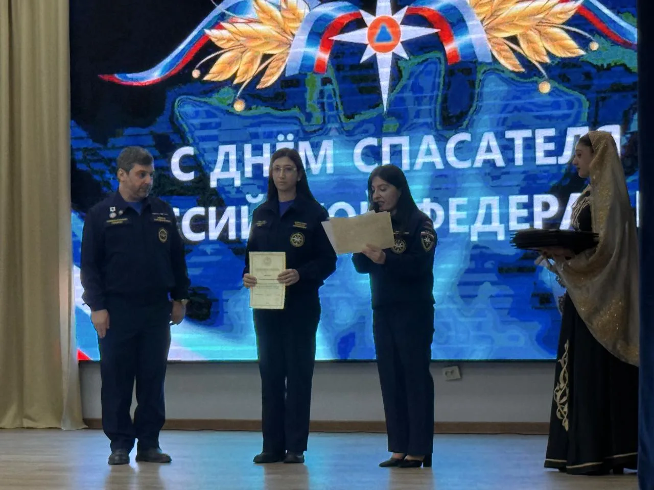 Праздничное мероприятие ко Дню спасателя