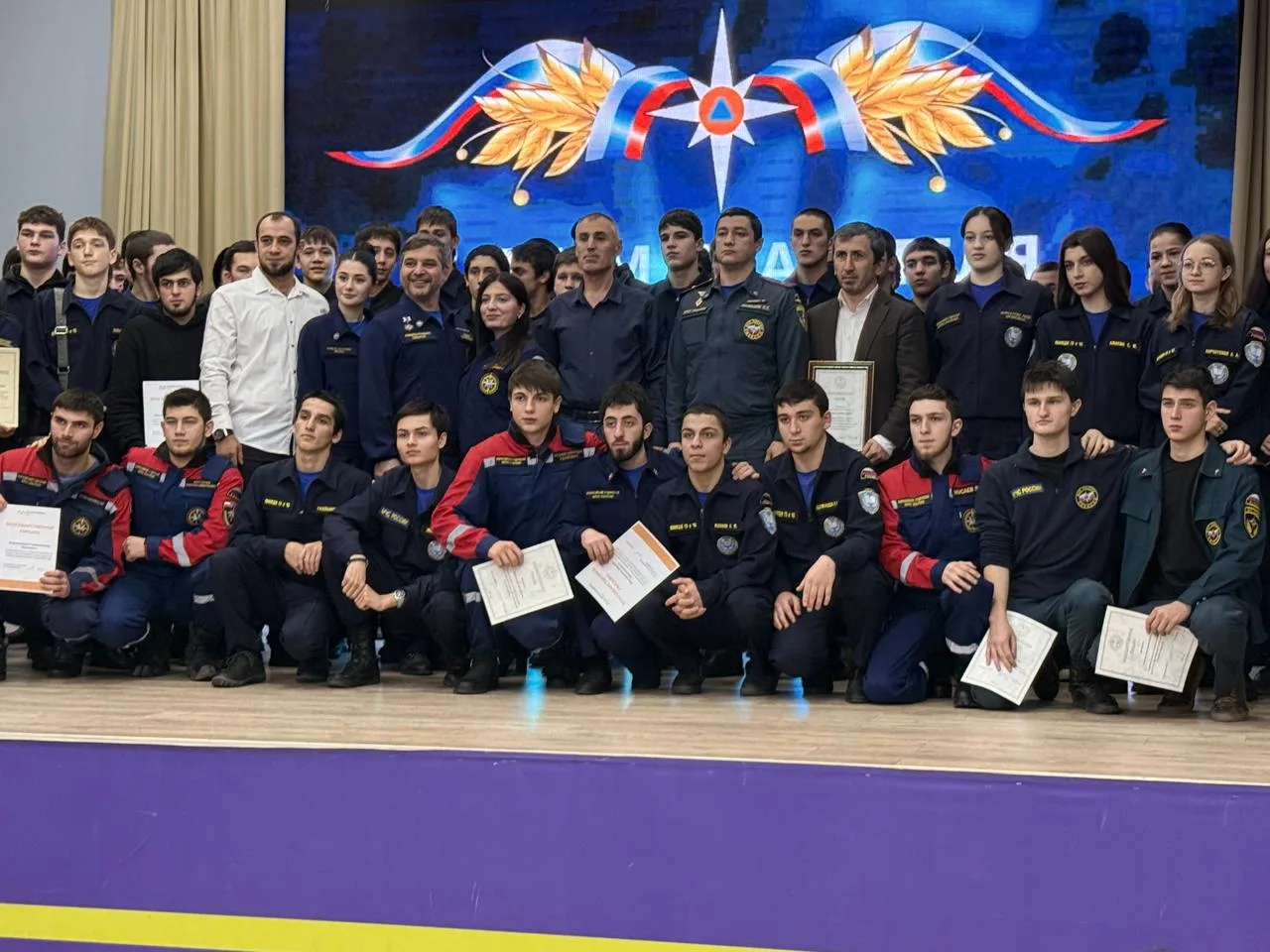 Праздничное мероприятие ко Дню спасателя