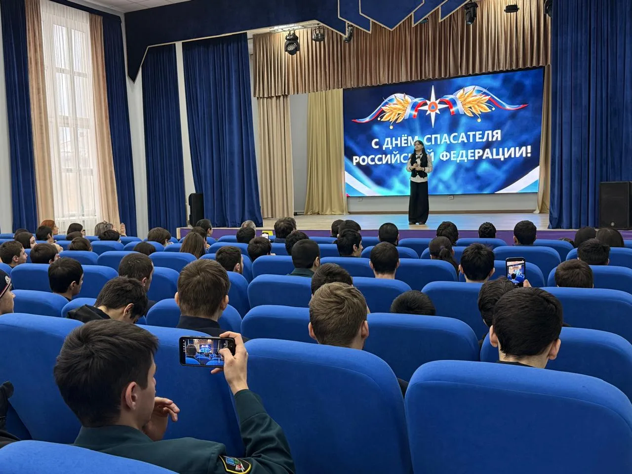 Праздничное мероприятие ко Дню спасателя