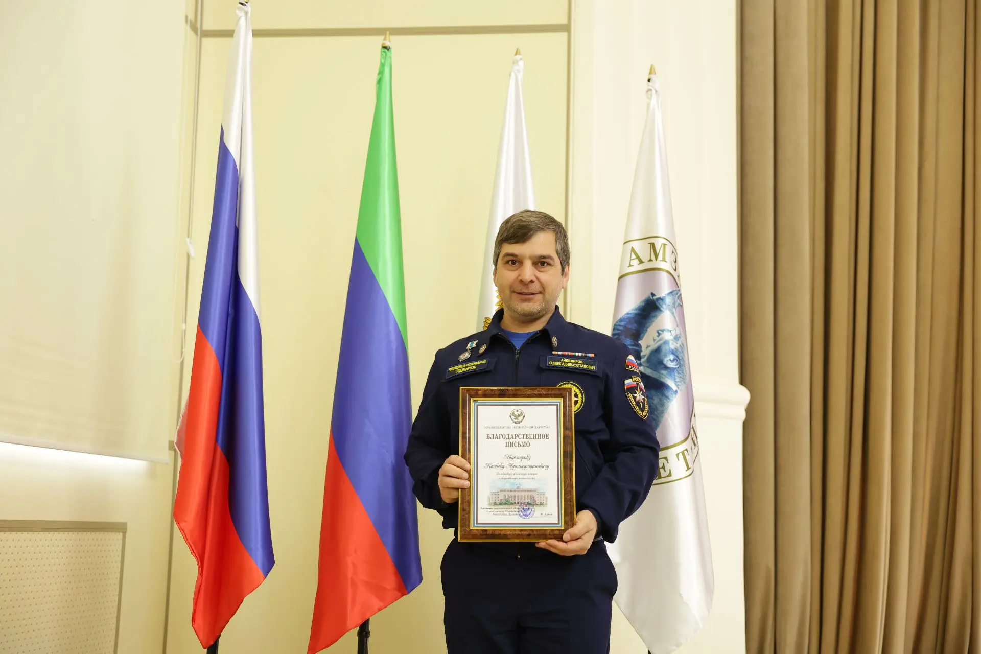 Праздничное мероприятие ведущих ВУЗов и ССУЗов Дагестана с презентацией главных достижений за год