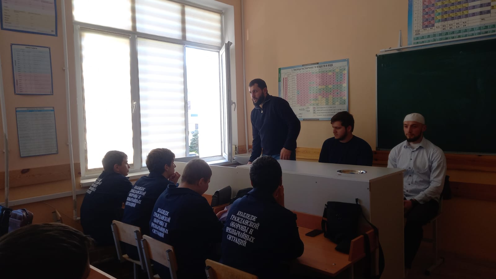 Профилактическая беседа со студентами