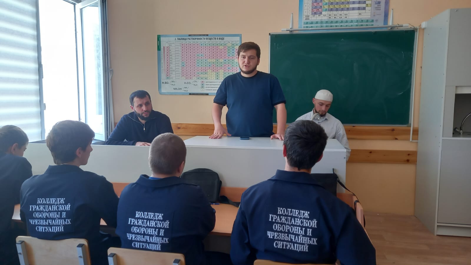 Профилактическая беседа со студентами