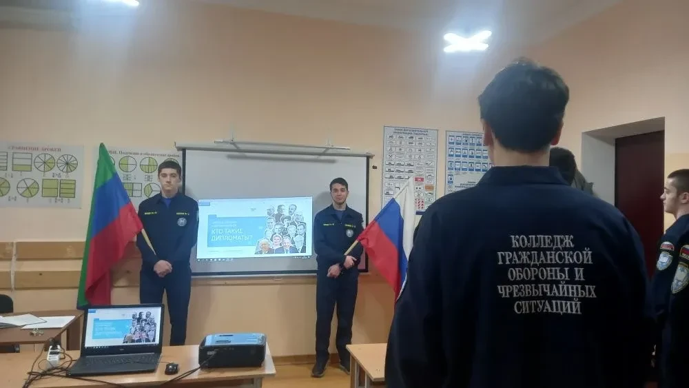 «Разговоры о важном» на тему «Кто такие дипломаты?»