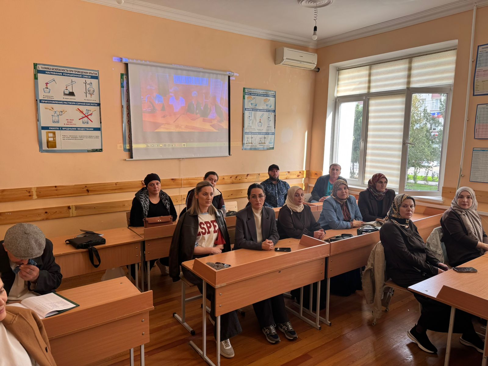 Родительское собрание на темы успеваемости, посещаемости и дисциплины