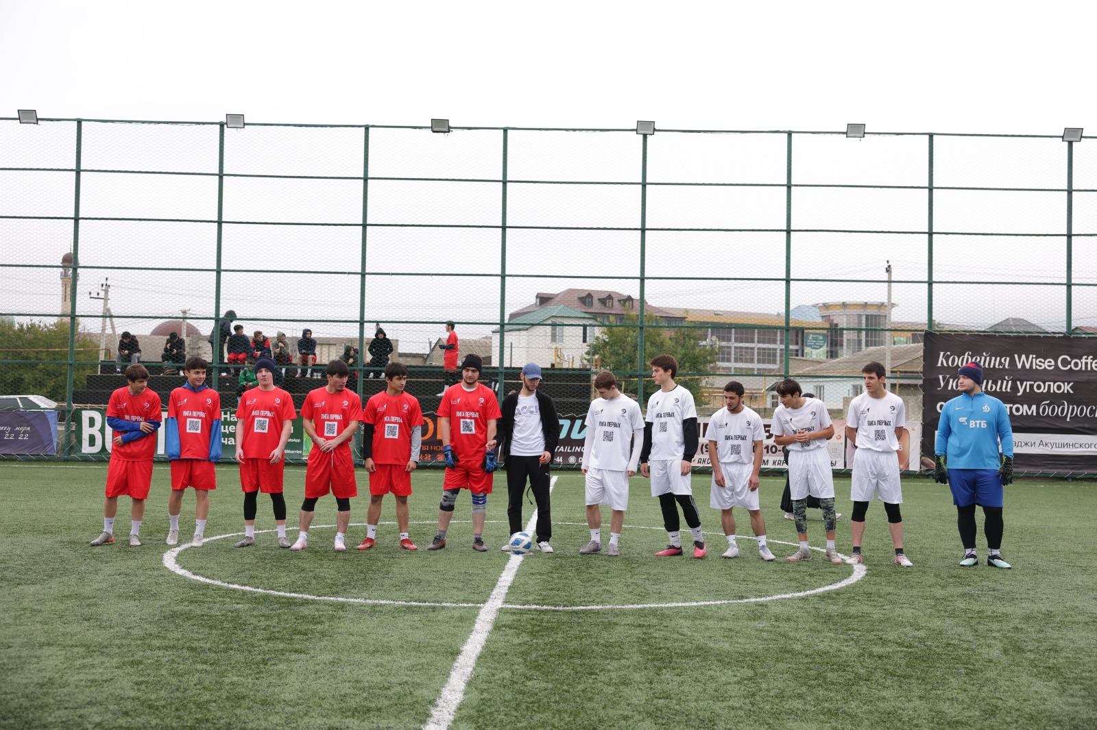 Студенческая футбольная лига Северо-кавказского федерального округа