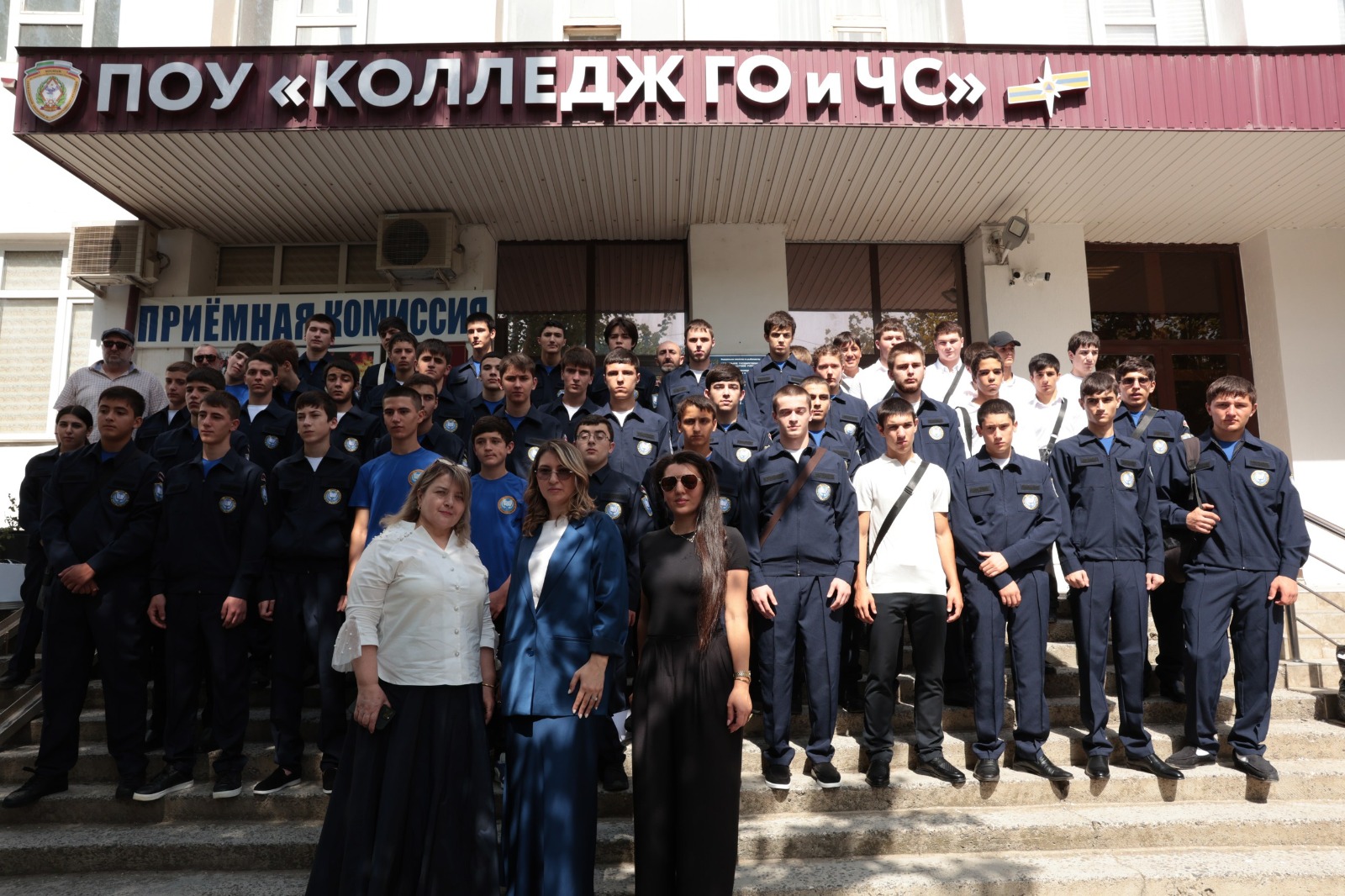 Торжественная линейка посвященная новому учебному году