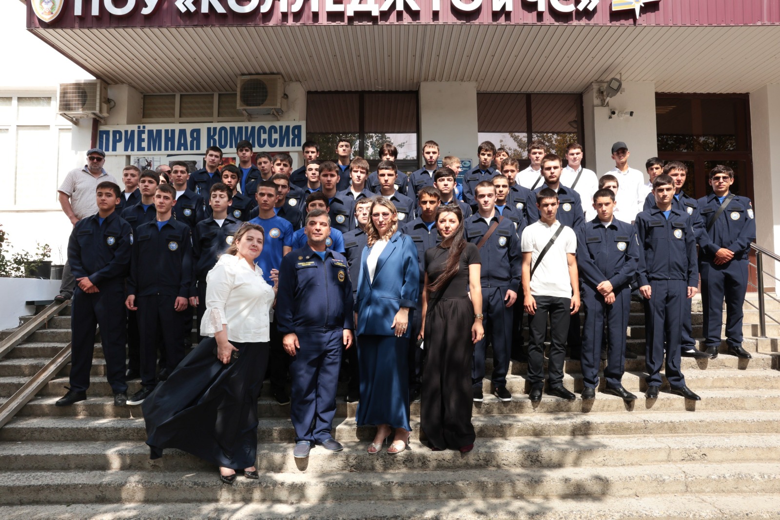 Торжественная линейка посвященная новому учебному году