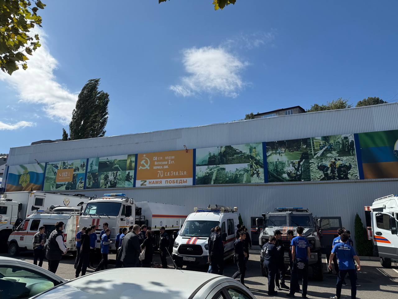 Торжественное мероприятие ко дню образования гражданской обороны