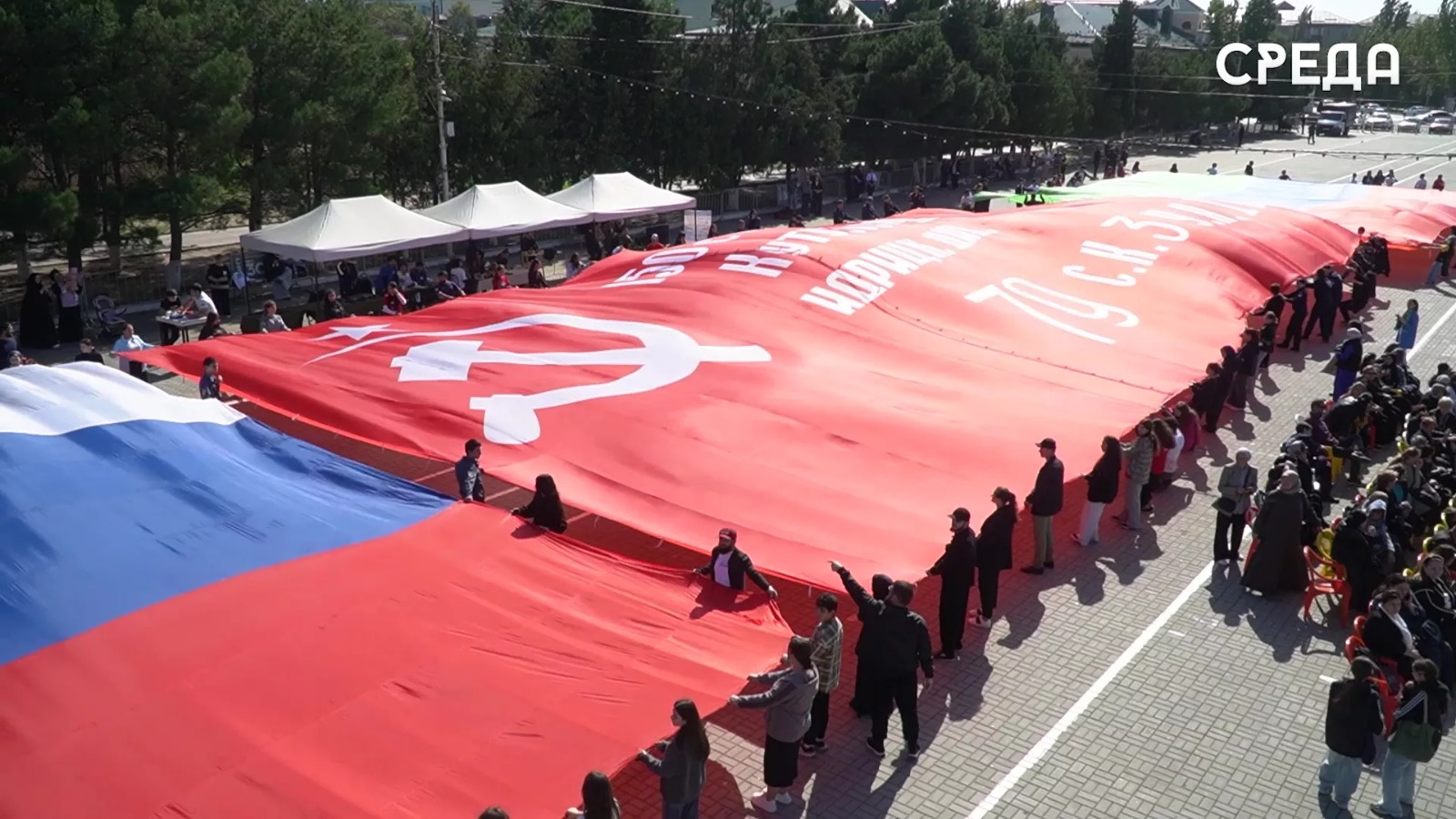 Всероссийский инклюзивный фестиваль творчества «Созвездие добра»