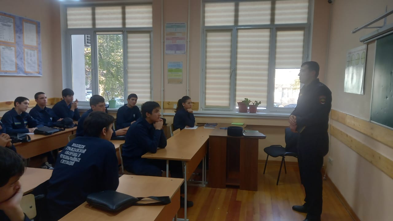 Встреча студентов с участковым ОП по Советскому району УМВД РФ по г. Махачкала Тагировым Г.М.