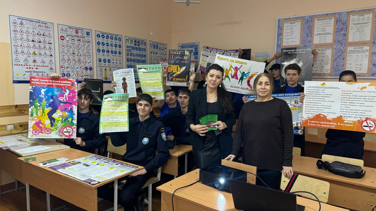 Встреча студентов с врачом Республиканского центра медицинской профилактики Министерства здравоохранения РД