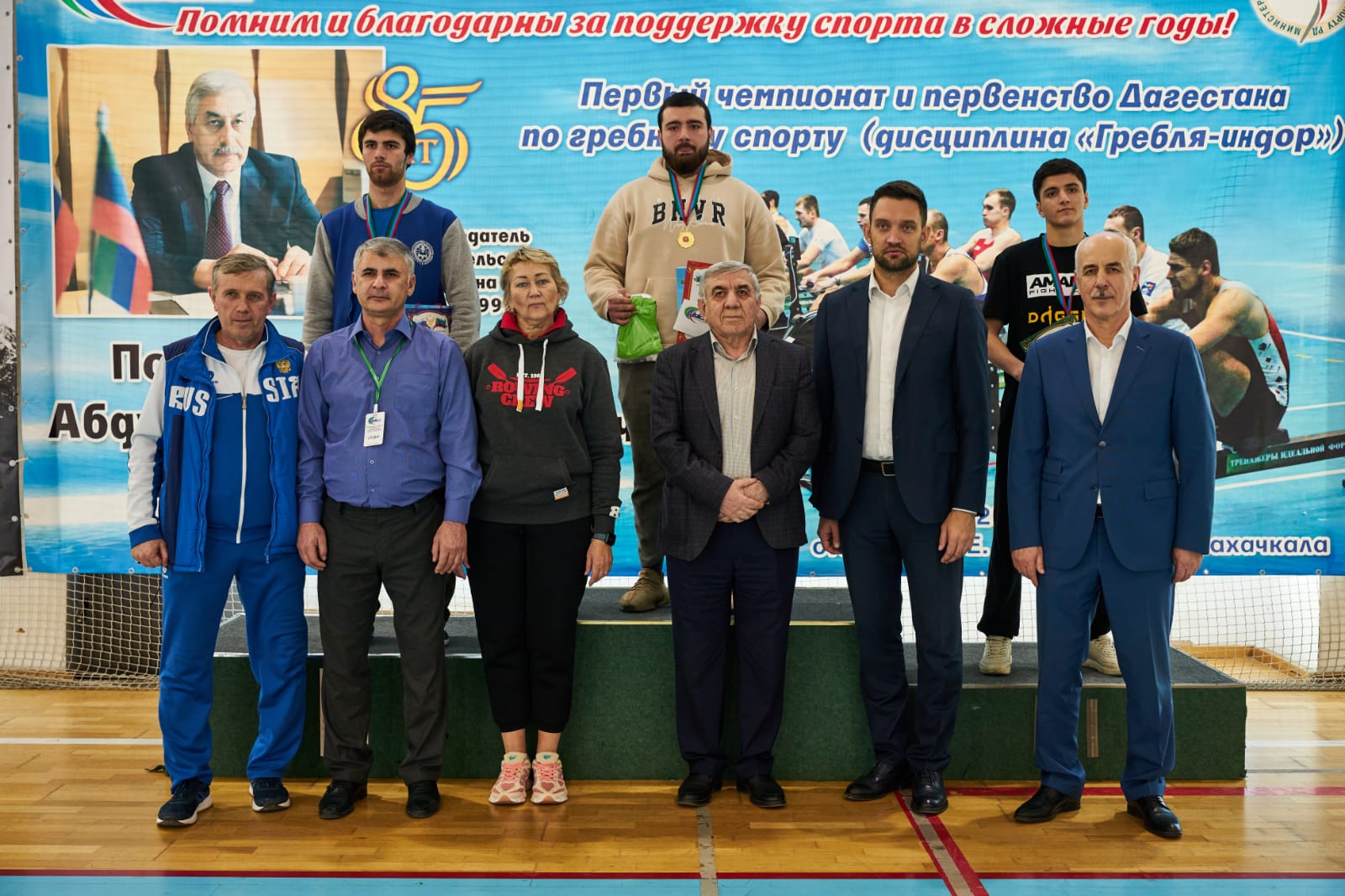 Cпортивные достижения студентов